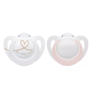 nuk-chupete-0-2-r-jpg-0f6dfef5ff5bcd455c17183766919526-1024-1024-180x180