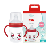 Nuk (75)